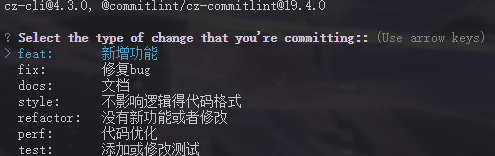 commit